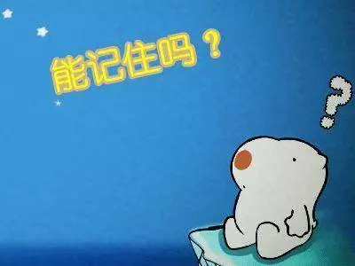 調節腸道菌群、保護視力、增強記憶力……這個普通食物性價比很高 !