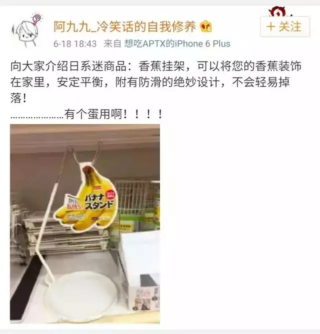 為盲人設計開車把手?13款「設計師一定是累了」的超荒謬設計