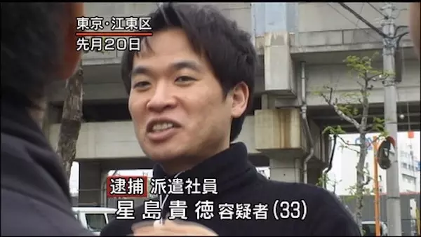 宅男好想要「屬於自己的玩具」 拖走美女鄰居分裝好幾袋...警察上門還開心展示
