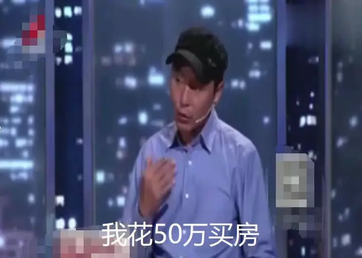 弟弟花50萬買房,姐姐要求房產寫到自己女兒名下,弟弟:憑什麼
