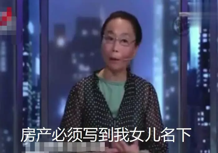 弟弟花50萬買房,姐姐要求房產寫到自己女兒名下,弟弟:憑什麼