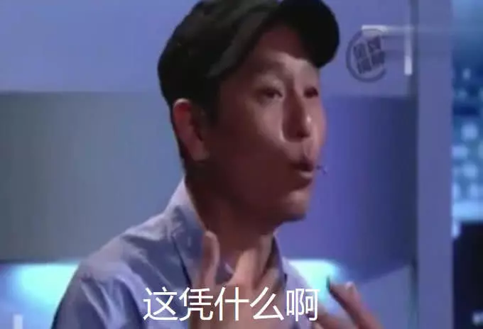弟弟花50萬買房,姐姐要求房產寫到自己女兒名下,弟弟:憑什麼