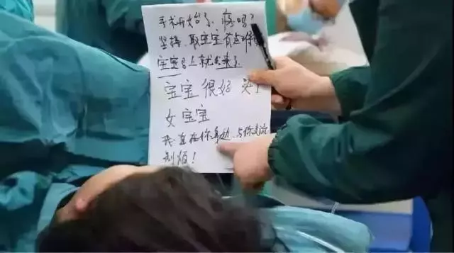 15個「願意再相信人性」的故事!她問:手上的動脈在哪裡? 7000人回答「同樣3個字」