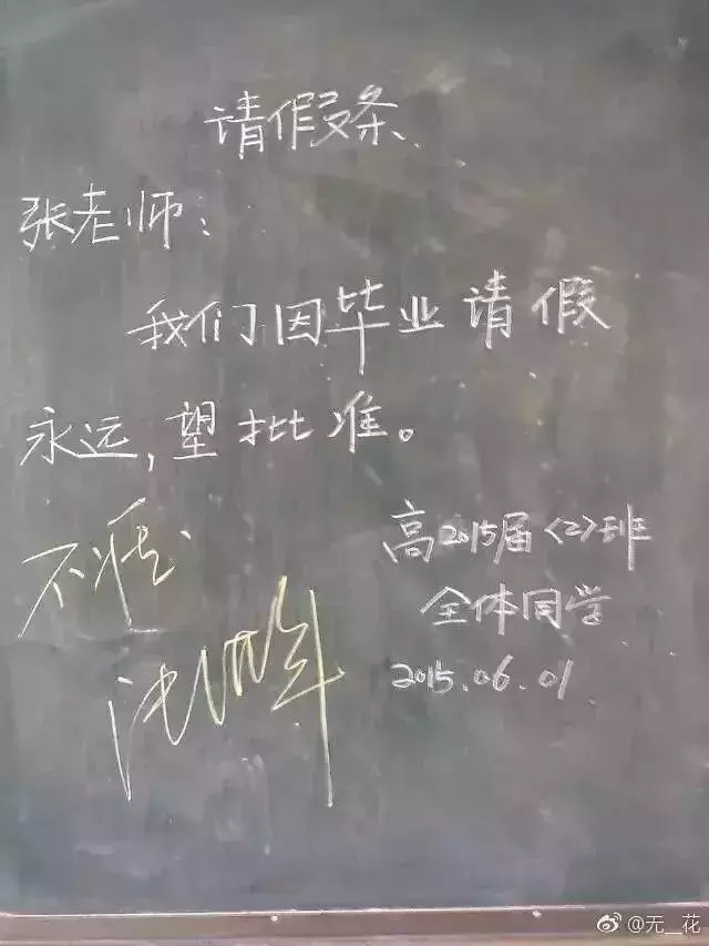 15個「願意再相信人性」的故事!她問:手上的動脈在哪裡? 7000人回答「同樣3個字」