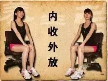 拉開身上筋,體內百病去,學學這些拉筋法