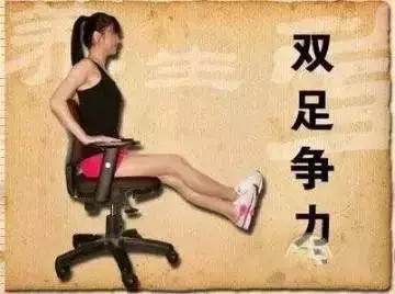 拉開身上筋,體內百病去,學學這些拉筋法