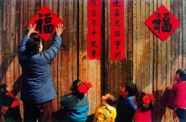 大門上的福字,必須正著貼,這5種情況的福字,才倒著貼,你貼對了嗎?