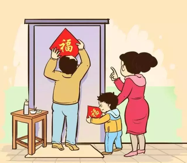 大門上的福字,必須正著貼,這5種情況的福字,才倒著貼,你貼對了嗎?