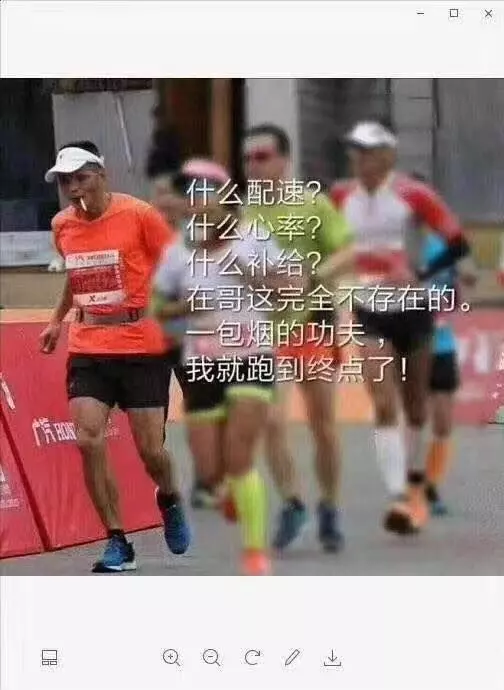 神人「仙哥」轟動廣州!全程邊抽邊跑全馬「3小時41分完賽」:不管抽什麼都來一點!