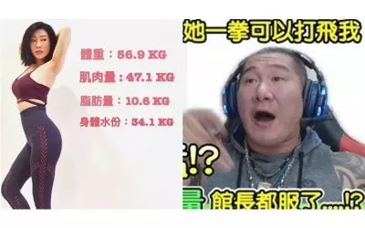 8歲小弟全身肌肉炸出 超猛「單手伏地挺身」1歲時立志當李小龍接班人...網驚:史上第一筋肉男童