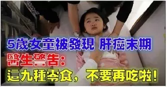 好用到哭了!這些家居器居然只要用一個「寶特瓶」...後悔知道晚了!快告訴媽媽!