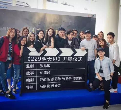 男星役期重傷身亡走了,葉全真悼念兒子謝謝你來走了一遭!