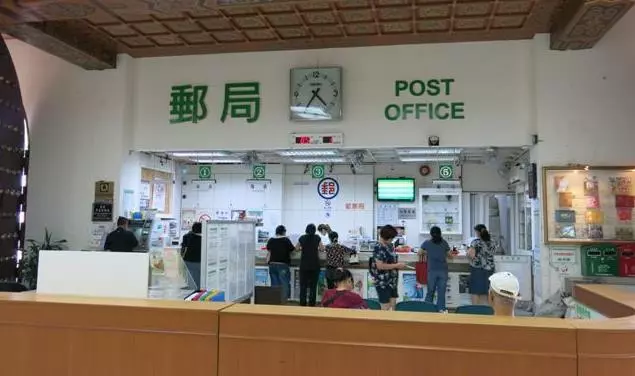 郵局就能做,100元無痛儲蓄,薪水不多照樣可以錢滾錢