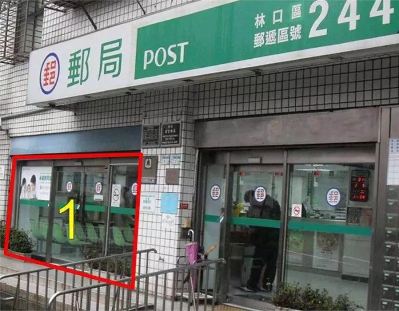 郵局就能做,100元無痛儲蓄,薪水不多照樣可以錢滾錢