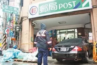 郵局就能做,100元無痛儲蓄,薪水不多照樣可以錢滾錢
