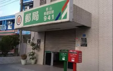 郵局就能做,100元無痛儲蓄,薪水不多照樣可以錢滾錢