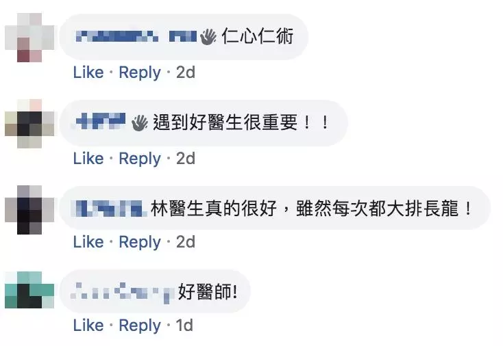 隨時可能猝死!仁醫堅持10天內手術,他淚謝:「救了沒權沒勢的我...」