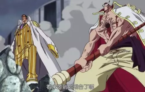 海賊王:徹底爛了,尾田修改頂級戰力設定,四皇僅一人達到大將級