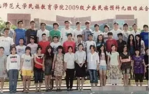 迪麗熱巴大學畢業照曝光,網友:這就是神仙顏值嗎?