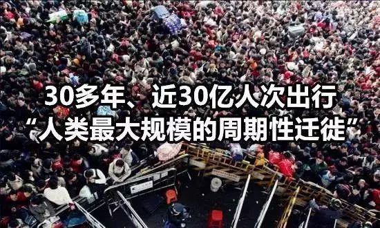 今天開始 新加坡50多萬人回中國了! 你回不回?