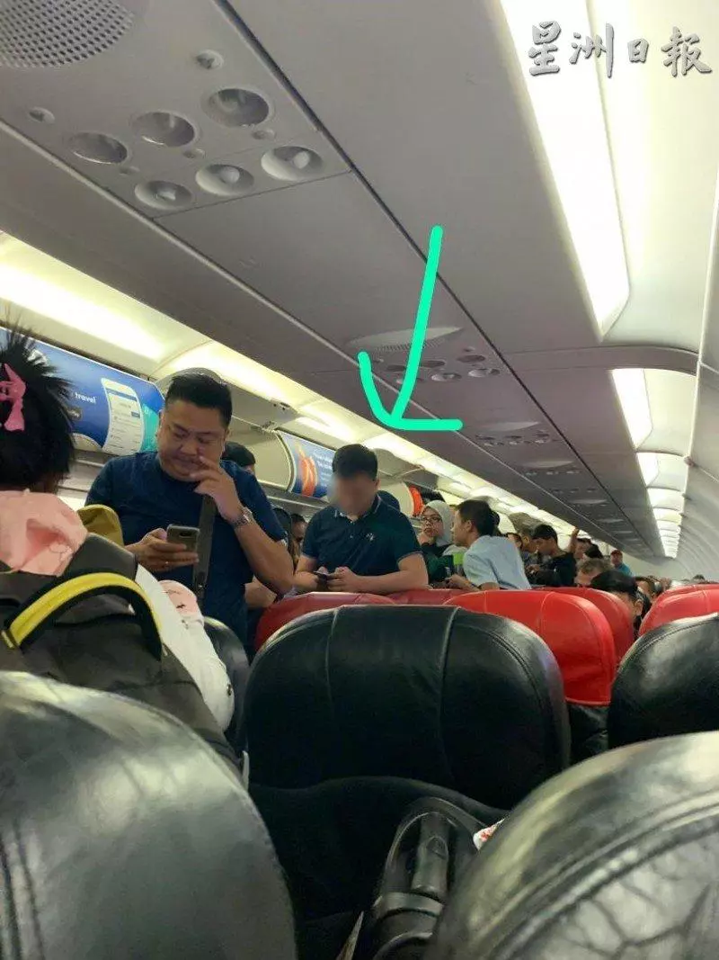 吉隆坡機場:2名中國男子騷擾女律師,遭警方延扣4天!