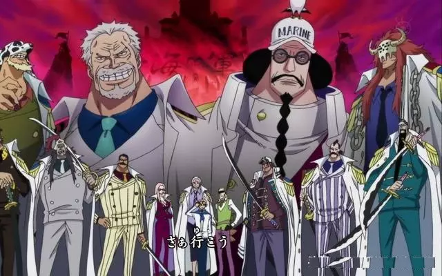 《海賊王》實力排行榜前十都有誰?