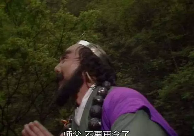 我們都被電視劇騙了!沙僧笑裡藏刀,曾想獨自護送唐僧取經,對孫悟空和豬八戒做出這樣的事!暴露沙僧野心