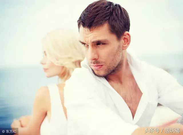 你每月1萬工資,連1000撫養費都不給,有什麼資格說女兒是白眼狼