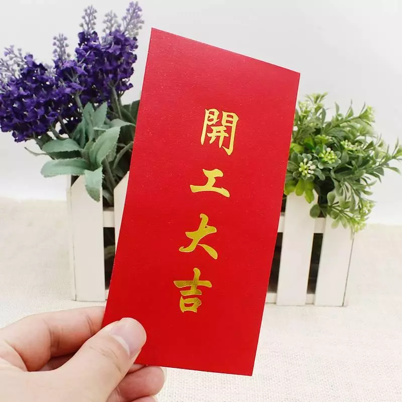 【新年開工必做の6件事】第一天回到Office一定要這樣做, 包你好運旺一整年噢!