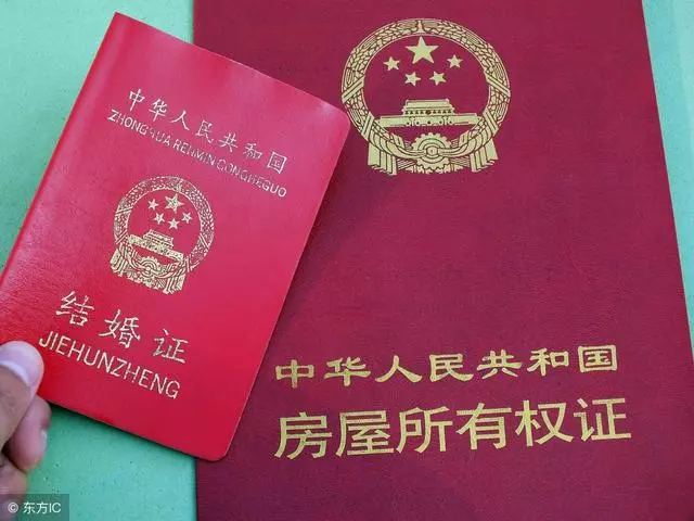 女友是扶哥魔,說她的婚前房要留給她侄子,還要我和她一起還貸!