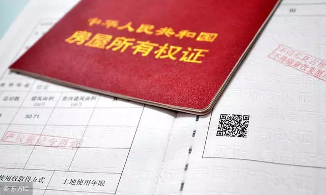 公婆和小叔子一家想搶我的房子,非要我搬回娘家!