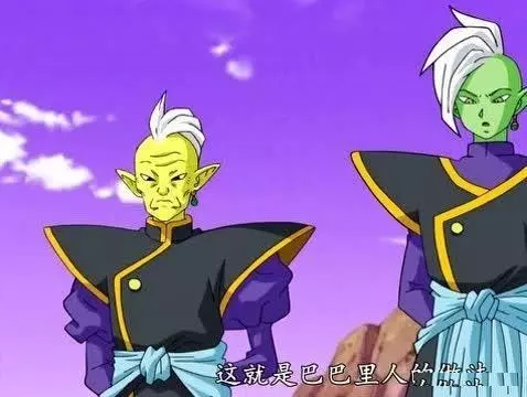 《龍珠》中,界王神的實力是個什麼水平?