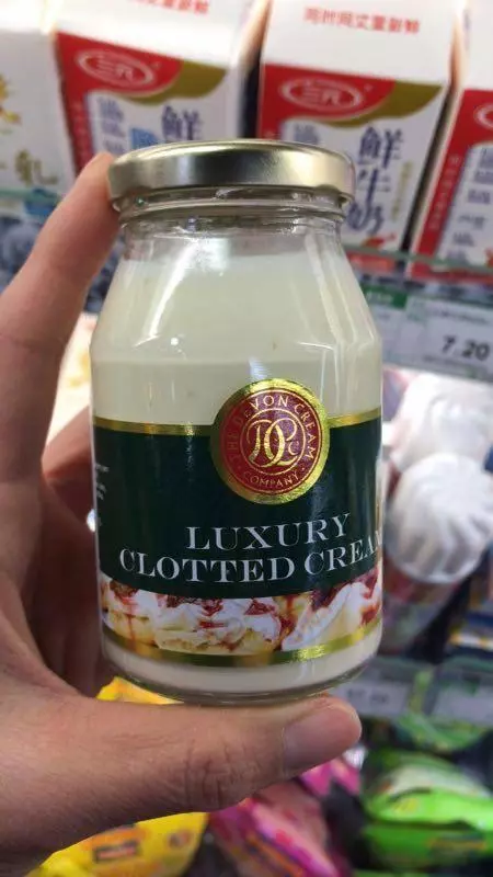 「英國美食有多黑——肆」偷喝了伯爵家的下午茶