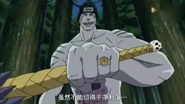 火影深度:鮫肌有三任主人,為什麼只有鬼鮫可以跟它合體?