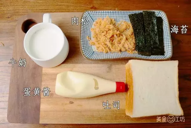 吐司卷一卷,一周早餐不用愁