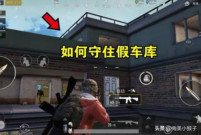 《刺激戰場》年獸會開門怎麼辦?只需一個道具,它拿你沒辦法