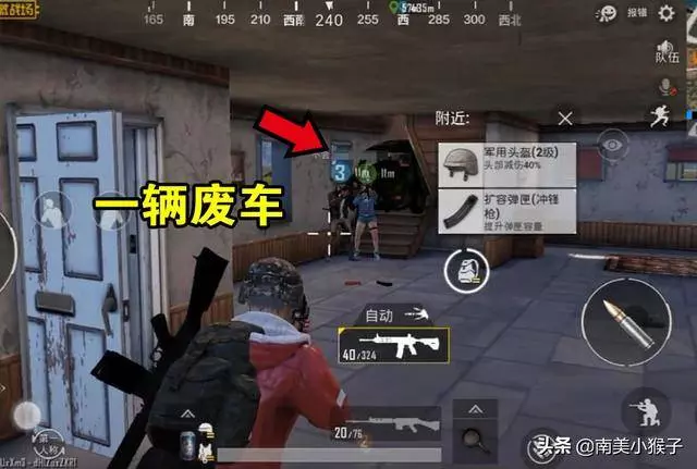 《刺激戰場》年獸會開門怎麼辦?只需一個道具,它拿你沒辦法