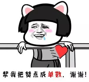 《刺激戰場》年獸會開門怎麼辦?只需一個道具,它拿你沒辦法