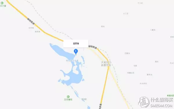 景點:比茶卡鹽湖美10倍,未開發免門票,知道的人很少很少……