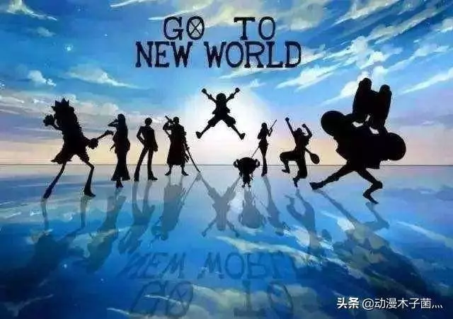 這些謎題一旦解開就會毀了《海賊王》!尾田要三思呀!