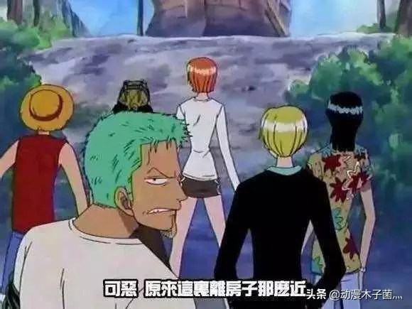 這些謎題一旦解開就會毀了《海賊王》!尾田要三思呀!