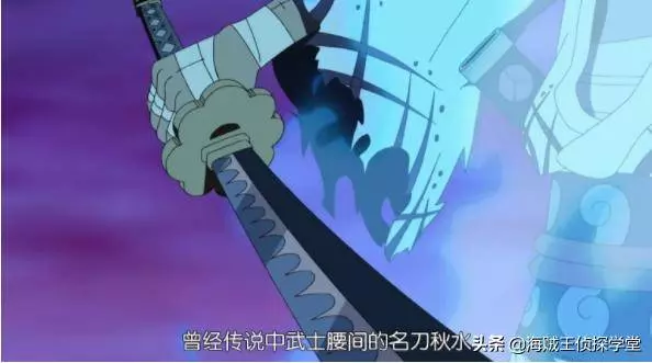 海賊王:6位大人物的武器,如果能擁有,你最想要哪一把呢?