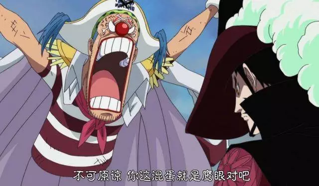《海賊王》中被強行安排上惡魔果實的角色,紅髮:我不要面子啊?