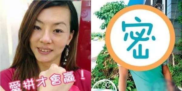 法拉利姐慘被爆「10年前男兒身照」!被罵「人妖」她崩潰這樣怒嗆......!