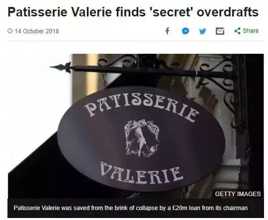 英國百年甜品店一夜倒閉?中國留學生都在哀嚎!