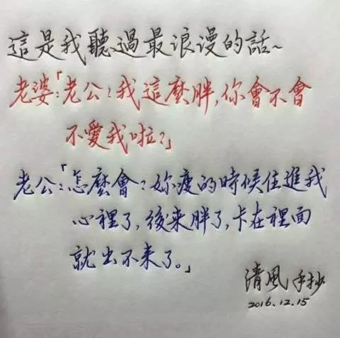 修女都很迷信的 你說什麼她都會照做的