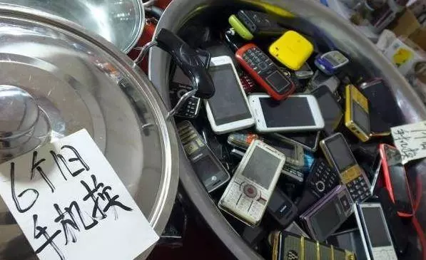 你家有廢舊手機嗎?趕快回家找出來,很可能造成重大損失