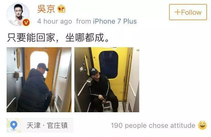 今天開始 新加坡50多萬人回中國了! 你回不回?