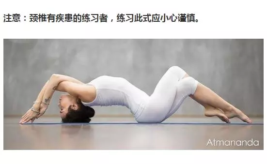 8個瑜伽動作讓你更具氣質,糾正體態,改善脊椎健康