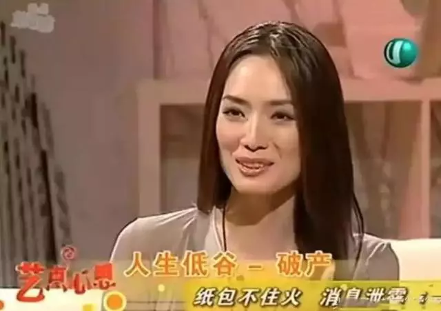 《東遊記》中的「新加坡四美」:現在都過得怎樣了?